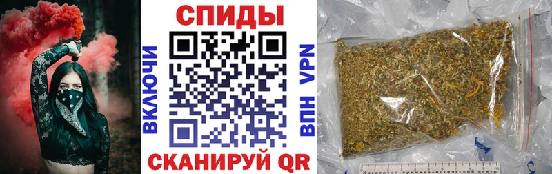 купить наркоту  Усть-Лабинск  Бутират оксана 