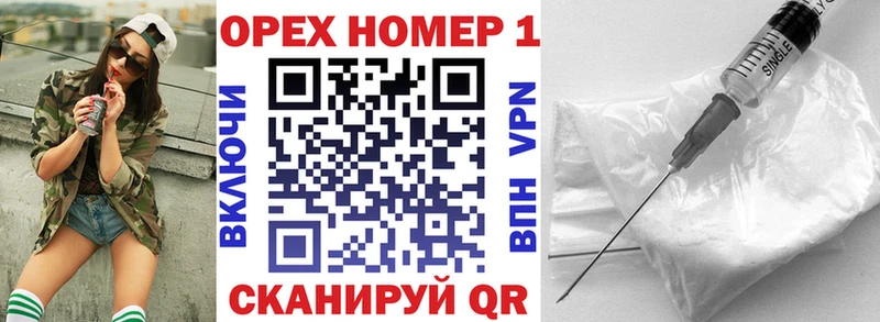 COCAIN Перу  KRAKEN сайт  Усть-Лабинск 