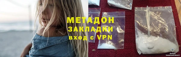 кокаин перу Остров
