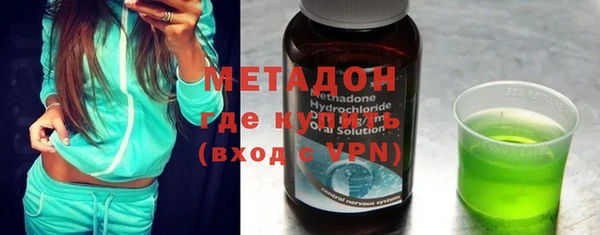 дмт Осинники