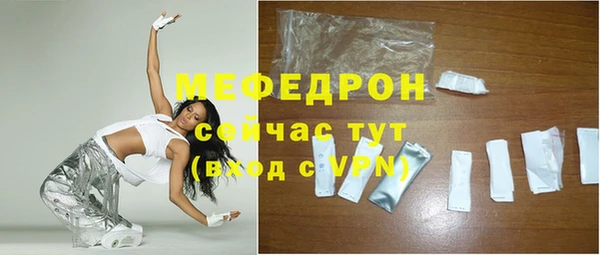 кокаин перу Остров