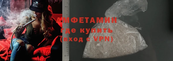 дмт Осинники