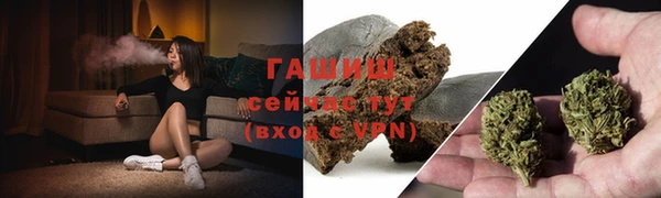кокаин перу Остров