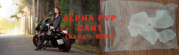 мефедрон VHQ Нягань