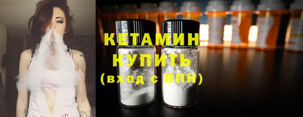 кокаин перу Остров
