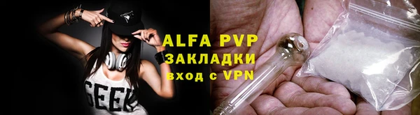 мефедрон VHQ Няндома