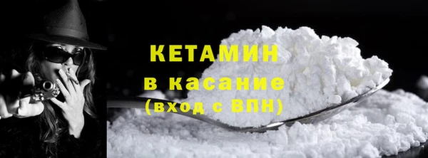 мефедрон VHQ Нягань