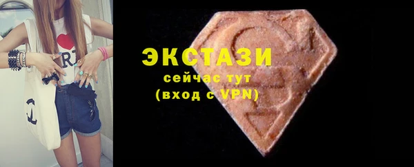 мефедрон VHQ Няндома