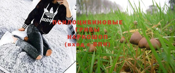 мефедрон VHQ Нягань