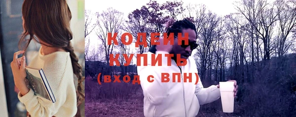 мефедрон VHQ Няндома