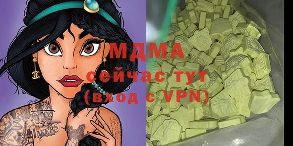 кокаин перу Остров