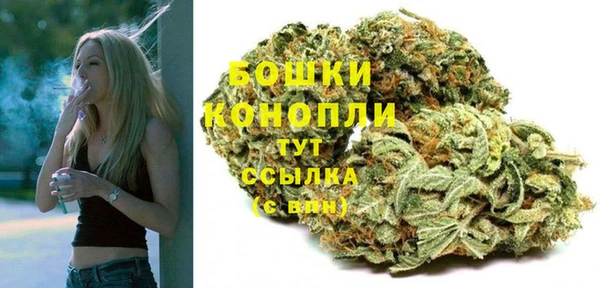 кокаин перу Остров