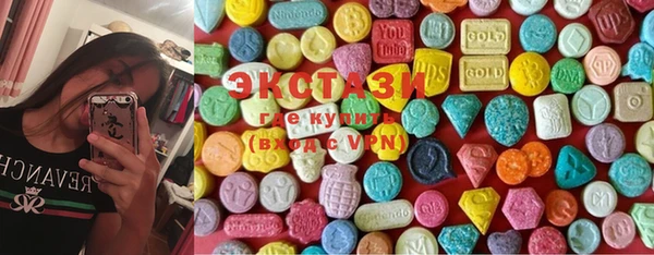 кокаин перу Остров