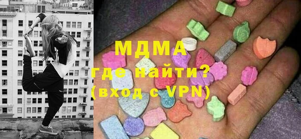мефедрон VHQ Няндома