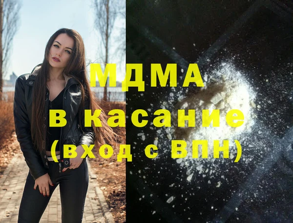 мяу мяу мука Верхнеуральск