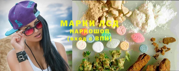 мефедрон VHQ Нягань