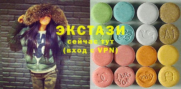 мефедрон VHQ Нягань
