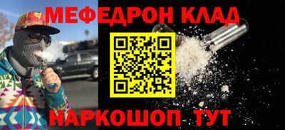 MDMA Premium VHQ Азнакаево