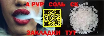 мет Ирбит
