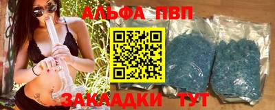 мет Ирбит