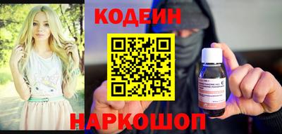 мет Ирбит
