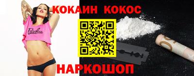 альфа пвп VHQ Ипатово
