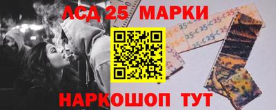 альфа пвп VHQ Ипатово