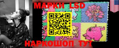 наркотики Изобильный