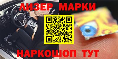 наркотики Изобильный