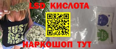 наркотики Изобильный