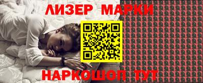 мет Ирбит