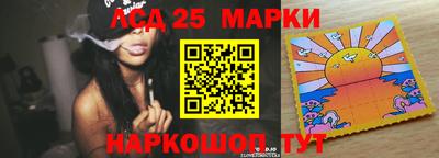 наркотики Изобильный