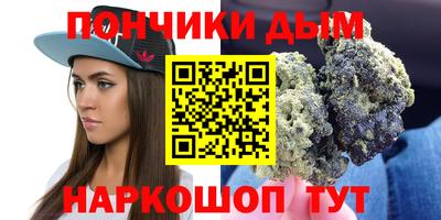 мет Ирбит