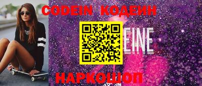 наркотики Изобильный