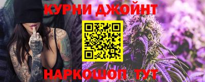 альфа пвп VHQ Ипатово
