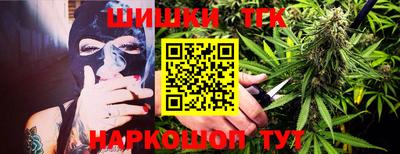 наркотики Изобильный