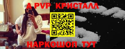 мет Ирбит
