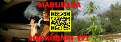 наркотики Изобильный