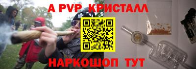 наркотики Изобильный