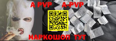 мет Ирбит