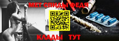 наркотики Изобильный