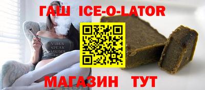 наркотики Изобильный