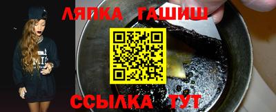 мет Ирбит