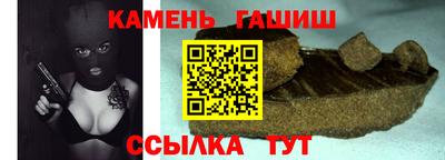 мет Ирбит