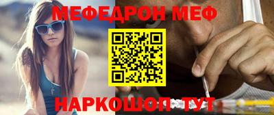 наркотики Изобильный