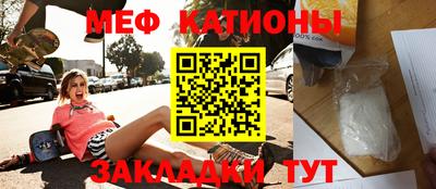 наркотики Изобильный